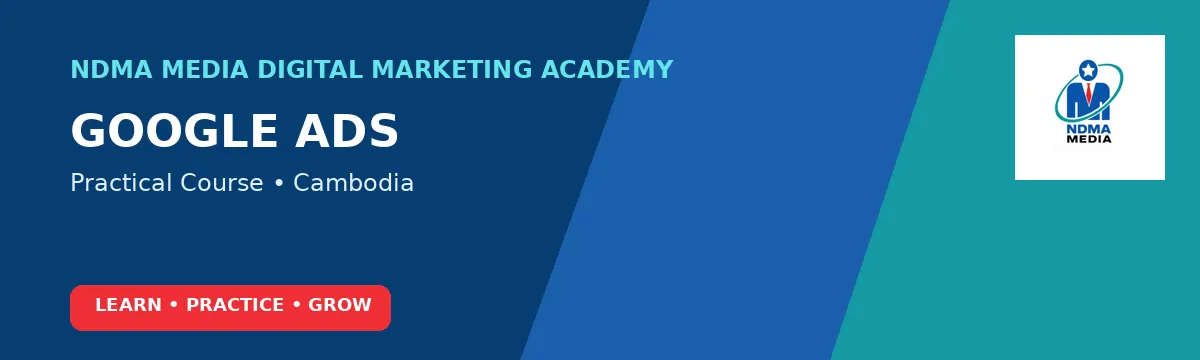 Google Ads